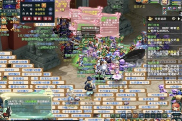 仍是一个亟 仍是一个亟