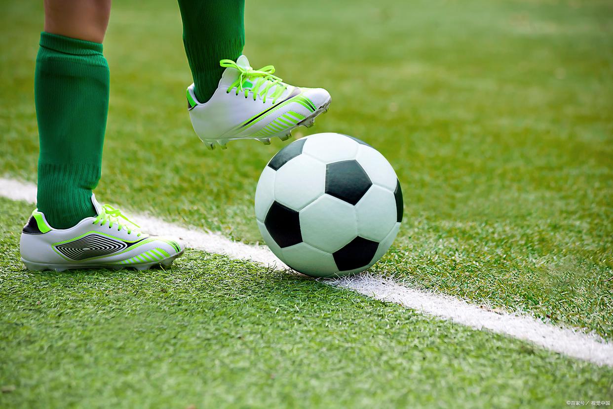 他的全新打 他的全新打