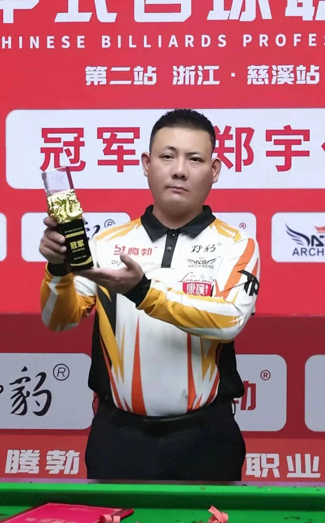 还特地分析 还特地分析